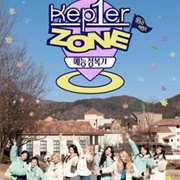 Kep1er Zone Season 1