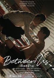 Between Us (2022)