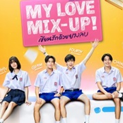 My Love Mix-Up! (2024)