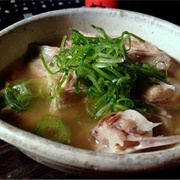 Yellowtail Soup