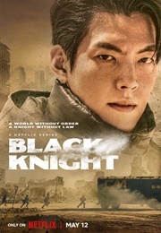 Black Knight (2023)