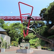 Nakao Castle Park, Nagayo