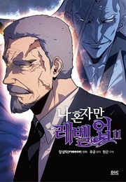 Solo Leveling Vol 11 (Chugong)