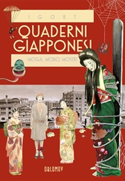 Quaderni Giapponesi (Igort)