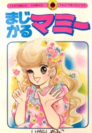 Magical Mami (Yumiko Igarashi)