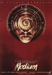 MEDIUM (1985)