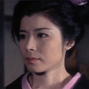 Reiko Fujiwara