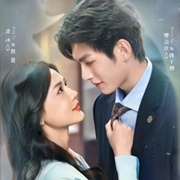 Present Is Present (2024)