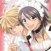 Maid Sama! (2010)
