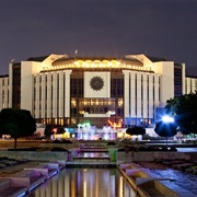 National Palace of Culture