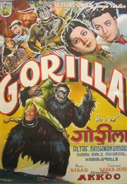 Gorilla (1953)