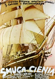 Smuga Cienia (1976)
