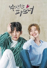 Suspicious Partner (2017)