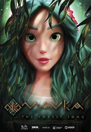 Mavka: The Forest Song (2023)