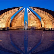 Pakistan Monument, Pakistan