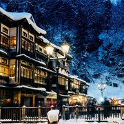 Ginzan Onsen (Spirited Away)