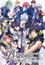 B-Project: Kodou*Ambitious (2017)