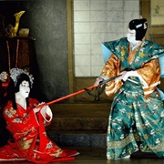 Attend a Kabuki Show in Tokyo
