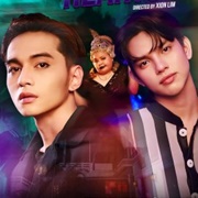 Haunted Hearts (2024)