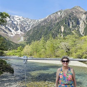 Chubusangaku National Park