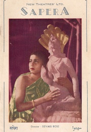 Sapera (1939)