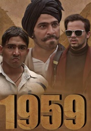 1959 (2021)