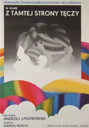 Z Tamtej Strony Tęczy (1973)