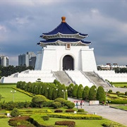 Chiang Kai Shek Memorial Hall, Taiwan