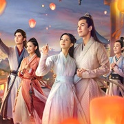 Maiden Holmes (2020)