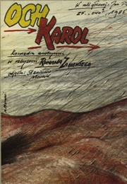 Och, Karol (1985)