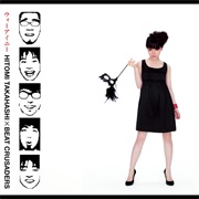 Hitomi Takahashi & BEAT CRUSADERS - Woh I Nee - Single