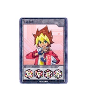 Yuga Ohdo (Yu-Gi-Oh!)