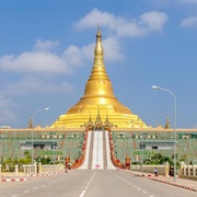 Nay Pyi Taw