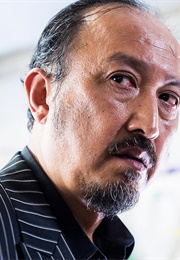 Toriko: Kankinjima (1995)