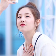 Park Bo Ram