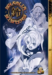 Shaolin Sisters, Vol.1 (Toshiki Hirano)