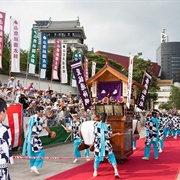 Kokura Gion Matsuri, Kitakyushu