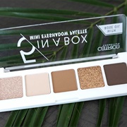 Catrice - 5 in a Box - Golden Nude Look