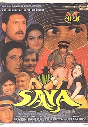 Ajnabi Saaya (1998)