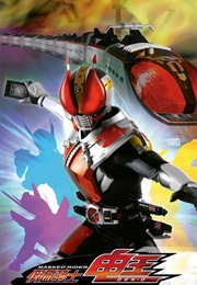 Kamen Rider Den-O (2007)