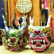 Carved Masks (Bhutan)