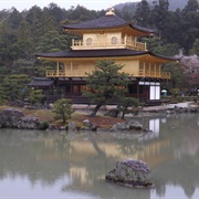 Kinkaku-Ji (Golden Temple) Kyoto