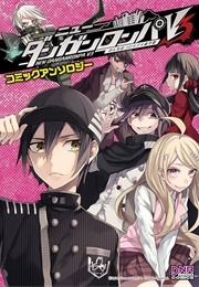 New Danganronpa V3 Anthology (Spike Chunsoft)