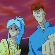 31. Yoidore Senshi! Chu No Suiken