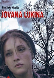 Jovana Lukina (1979)
