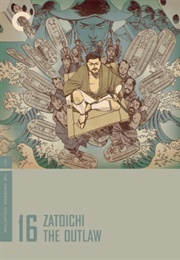 Zatoichi the Outlaw (1967)