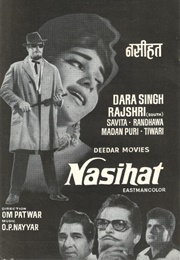 Nasihat (1967)