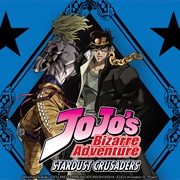 Stardust Crusaders