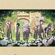 Smile of the Arsnotoria