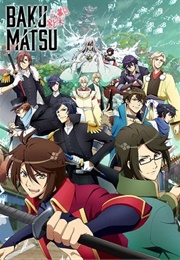 Bakumatsu: Ren'ai Bakumatsu Kareshi Gaiden (2018)